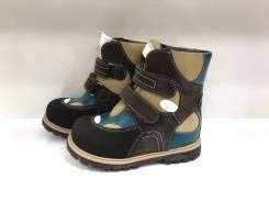 Orthopedic Boots Autumn Winter Outdoor Shoes High Top Two Fasteners Baby Toddler Kids Boys Girls Brown/Turquoise